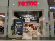 Reima