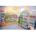 Магазин детского питания Наринэ - на портале babykz.su