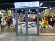 Магазин детской одежды Kids brand - на портале babykz.su