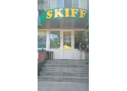 Skiff company Ltd