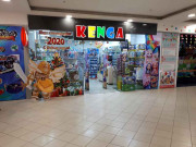 Kenga