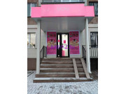 Детский магазин Moni Shop - на портале babykz.su