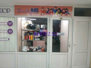 Магазин детской одежды Beauty kids - на портале babykz.su