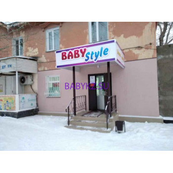 Магазин детской одежды Baby style - на портале babykz.su