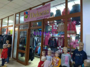 Детский магазин Deloras - на портале babykz.su