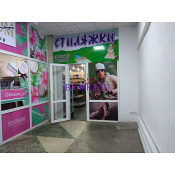 Магазин детской обуви Стиляжки - на портале babykz.su