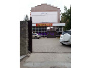 Детский магазин Семицветик - на портале babykz.su