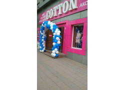 Cottonshop. kz