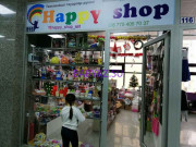 Детские игрушки и игры Happy shop - на портале babykz.su