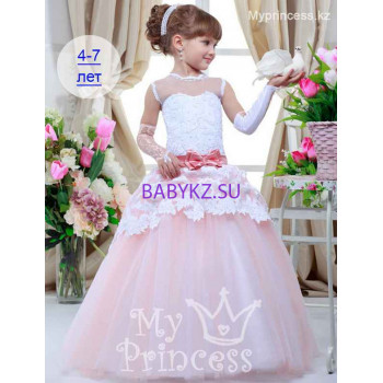Магазин детской одежды Моя Принцесса - на портале babykz.su
