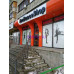 Детский магазин ProDanceShop - на портале babykz.su