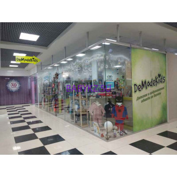 Магазин детской обуви DeModekids - на портале babykz.su