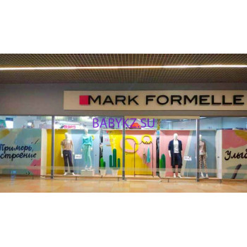 Детский магазин Mark Formelle - на портале babykz.su