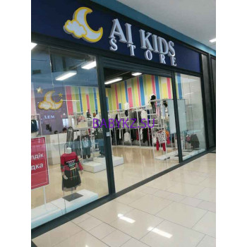 Магазин детской одежды Ai Kids store - на портале babykz.su
