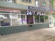 Игровые приставки Playstation club - на портале babykz.su