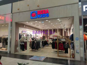 Детский магазин Beba Kids - на портале babykz.su