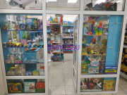 Детские игрушки и игры Zkids. store - на портале babykz.su