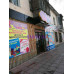 Магазин детской одежды Baby Nur - на портале babykz.su